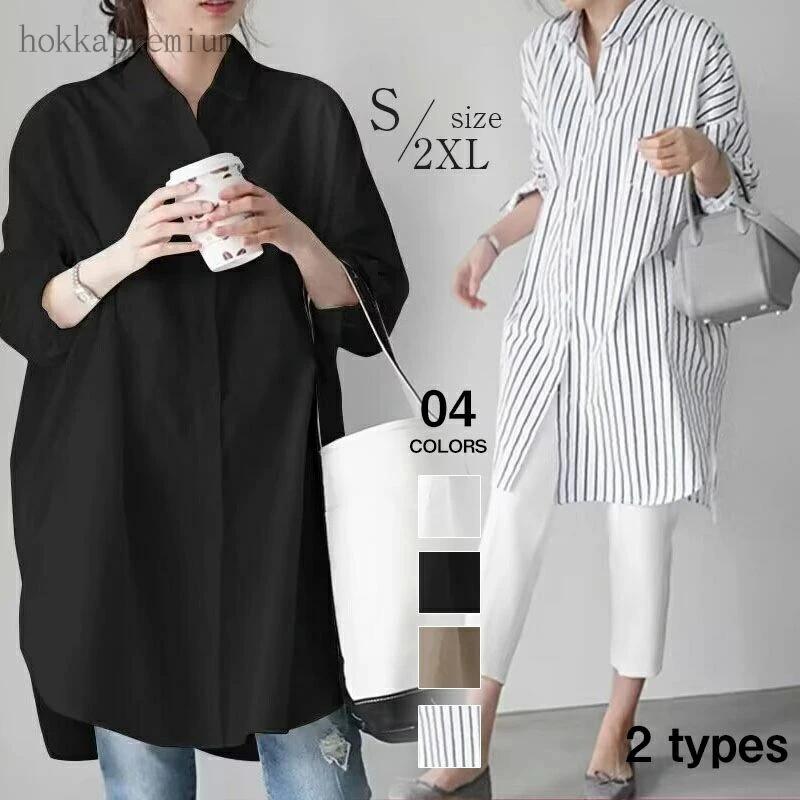 ホワイト 彼シャツ チュニック シャツワンピ ゆる ビッグサイズ ドロップショルダー ワンピ 大きいサイズ
