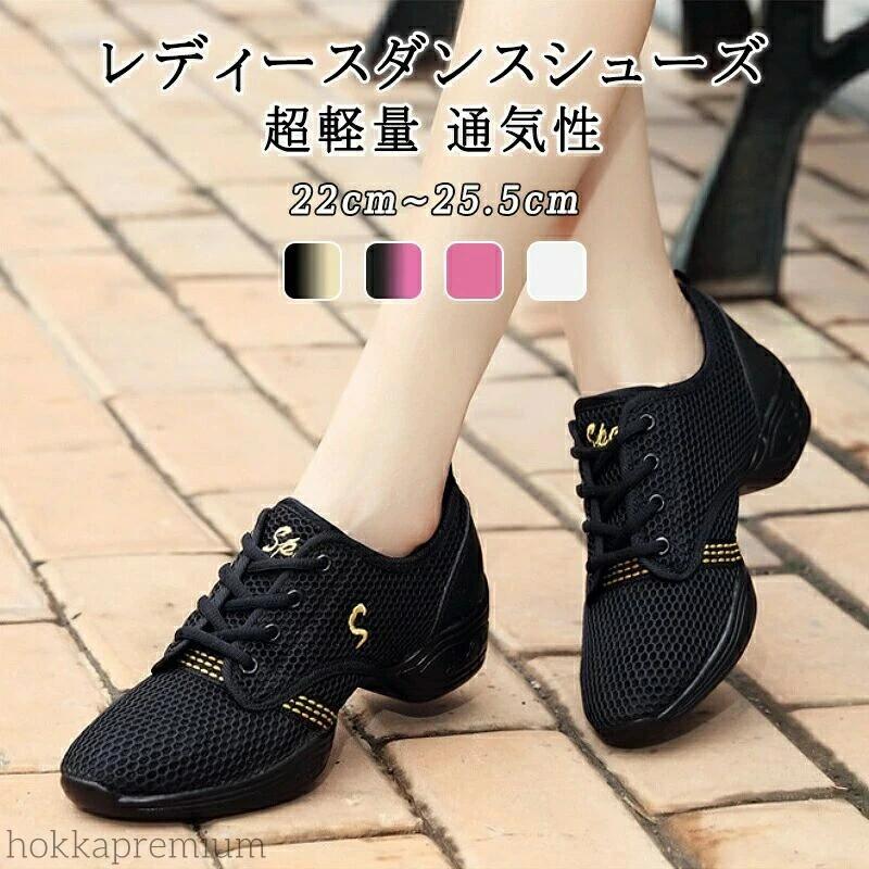 4colors ���ˡ����� ���㥺���� ���󥹥��塼�� ���ˡ����� ��ǥ����� ���㥺���塼�� �̵���