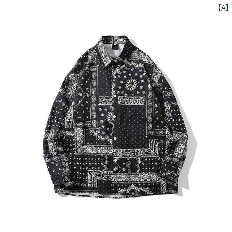 メンズ アメリカ ブラウン 黒 長袖 バンダナ柄 レディース カジュアル カシューフラワー ヒップホップ ストリート シャツ
