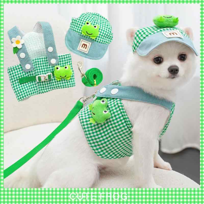 セット かわいい リード 犬 服 赤 ペット用ハーネス 猫 小型犬 春夏 綿製 帽子付き チェック お出かけ カエル柄 お散歩