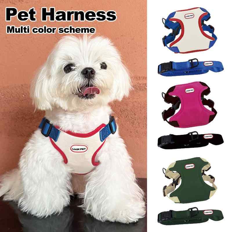 散歩用 ポリエステル 胴輪 ベスト式 犬具 牽引ロープ セット お出かけ 小型犬用ハーネス 調節可能 リード