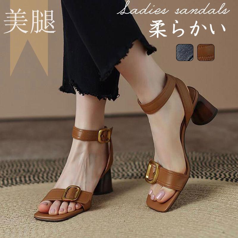歩きやすい シンプル ビーチサンダル 痛くない オフィス 通勤 ヒール 6cm プレートヒール ミュール ベルト レディース