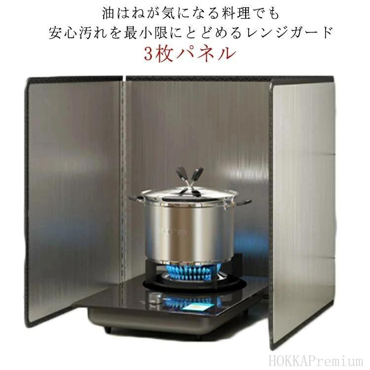 ��󥸥����� ���Ϥͥ����� 3��ѥͥ� ���줬����� �Ȥ�ʪ������ �����ɻ� ������ �����ɥץ졼��