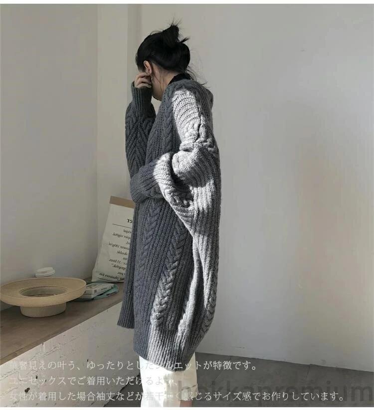 コート トップス レディース ロングコート セーター ニット ニットカーディガン カーディガン