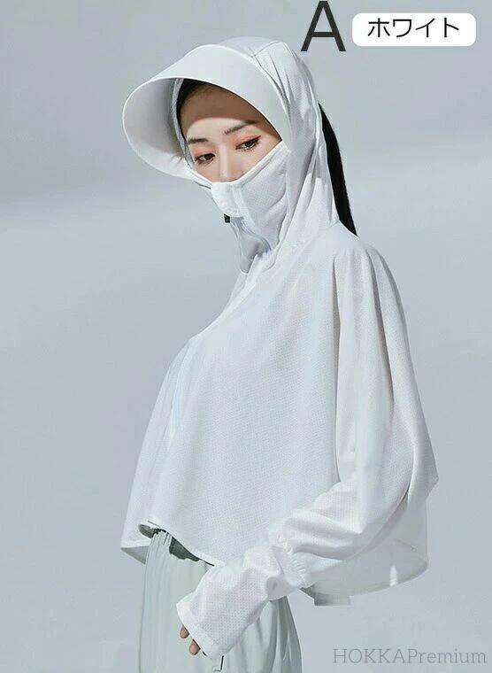 パーカー レディース ラッシュガード 長袖 日焼け止め服