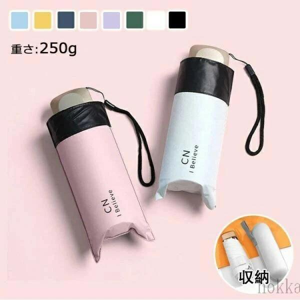 �� �ޤꤿ���߻� ���� ���� ���� ���� ����6�ܹ�17cm 250g UV ���å� ������� ���� �׸� ��Ǯ �߱��к�