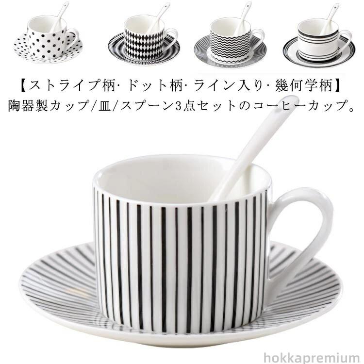 ����� 200ml �ɥå��� ���������դ� ���ȥ饤���� �������� �ޥ����å� ���å� �������դ� 2���å�