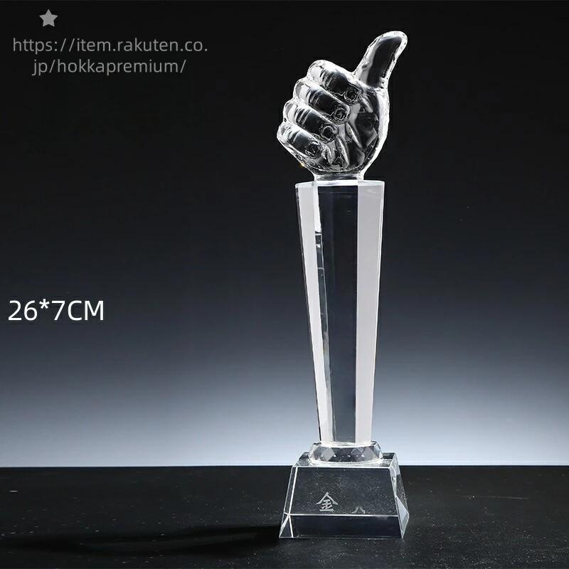 ���٥�� ��� ɽ�� ����� �ȥ��ե��� ���ꥹ����