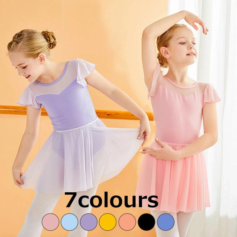 メール便送料無料 レオタード 子供服 女の子 子供レオタード レエレオタード キッズウェア キッズ用 体操 ダンス 練習服