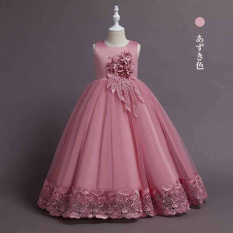 樂天商城 - ピアノ発表会 プリンセスドレス 女の子 豪華 チュニック フォーマル 重ね着 ジュニア 高級ドレス クリスマス