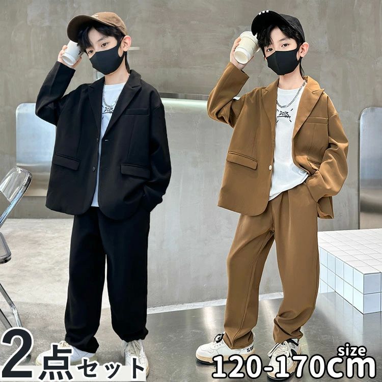 Suits, Tuxedos （Boys） - スーツ 2点セット 男の子スーツ フォーマル カジュアルスーツ 子供スーツフォーマル 子供服 おしゃれ 七五三 コンクール