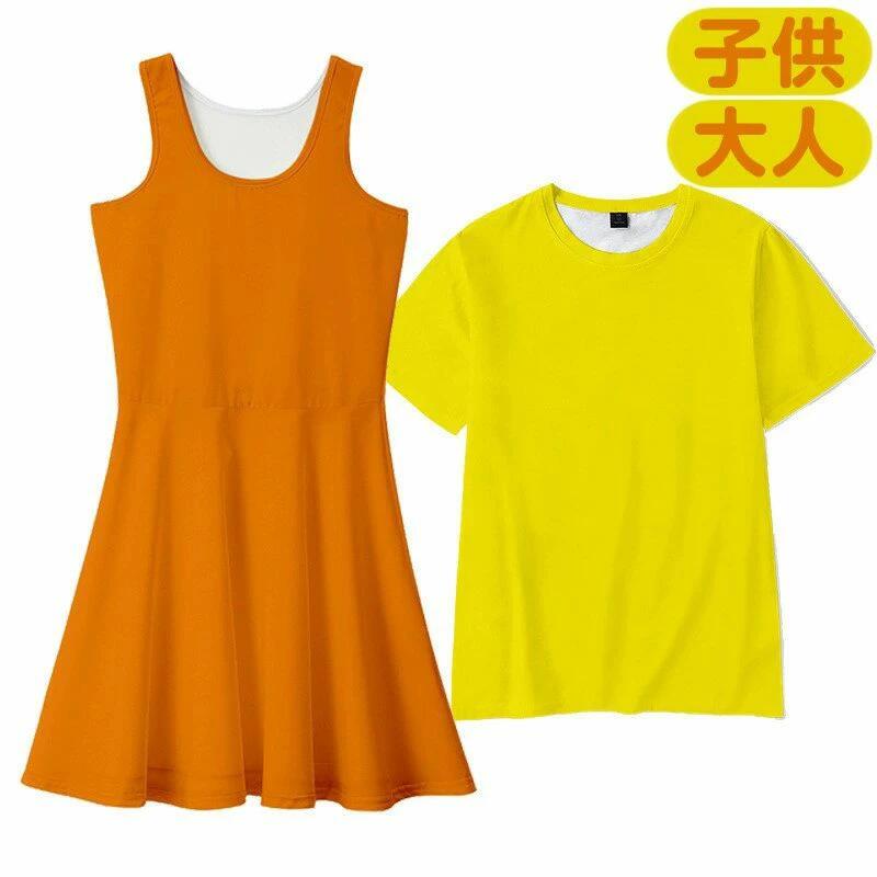 女の子 韓国ドラマゲーム 子供 ワンピース コスプレ衣装 仮装 プレゼント ゲームグッズ 大人 コスチュ..