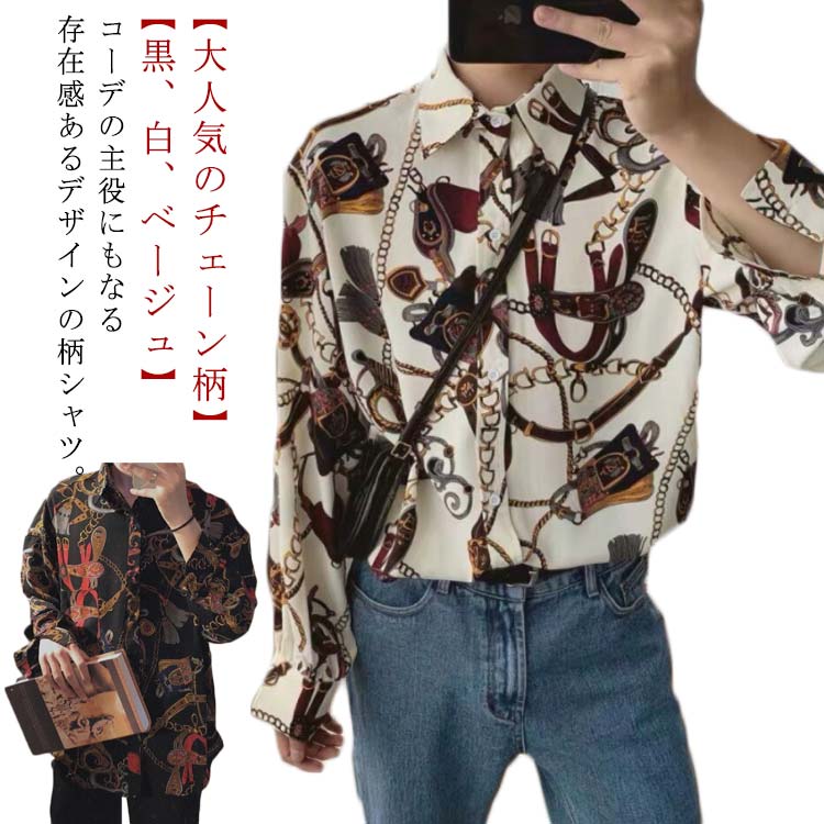 ������ ������ơ��� ���ȥ꡼�� ������� �ץ��� ���� ��������� �����С� ������� �ȥåץ� ����� �ӥå����륨�å�