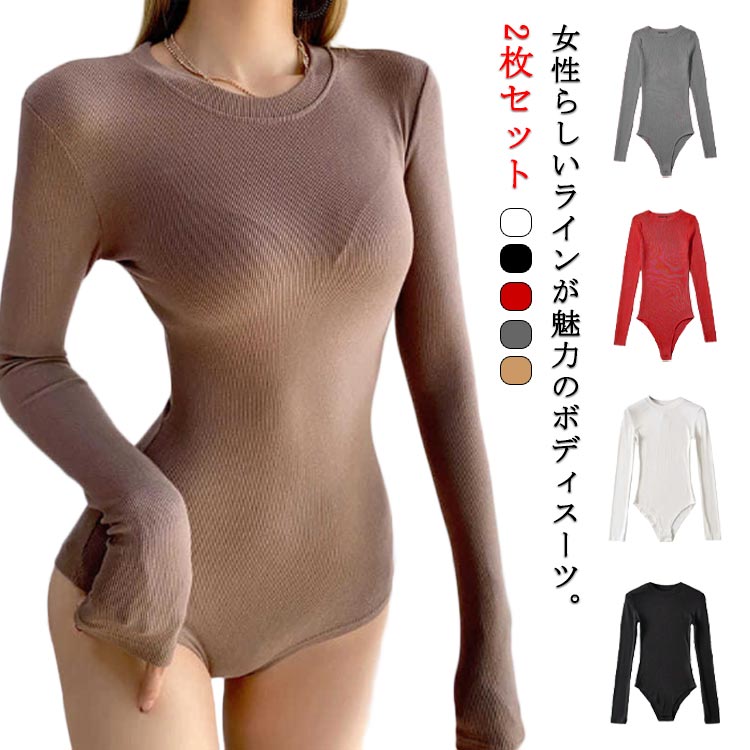 樂天商城 - 春 インナー 秋 細身 女性用 婦人用 スリム 伸縮性 セクシー ツナギ タイト シンプル 肌着 つなぎ ストレッチ 無地