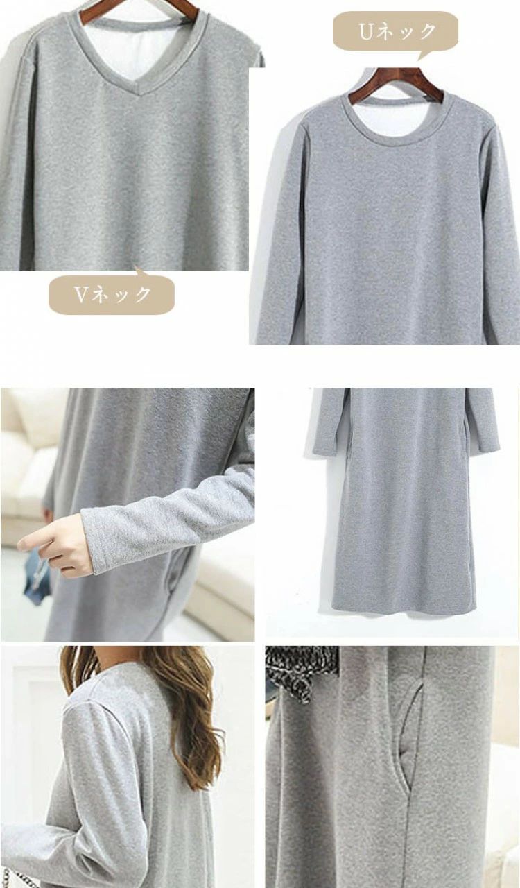 大きいサイズ プルオーバー 厚手 スウェット ワンピ ロング丈 長袖 裏起毛ワンピース 無地 秋冬 レディース 裏起毛 2