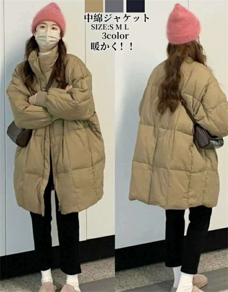 樂天商城 - グレー 黒 ロングコート 中綿コート 秋冬服 アウター 暖かい 防寒 ダウンコート レディース 中綿ジャケット