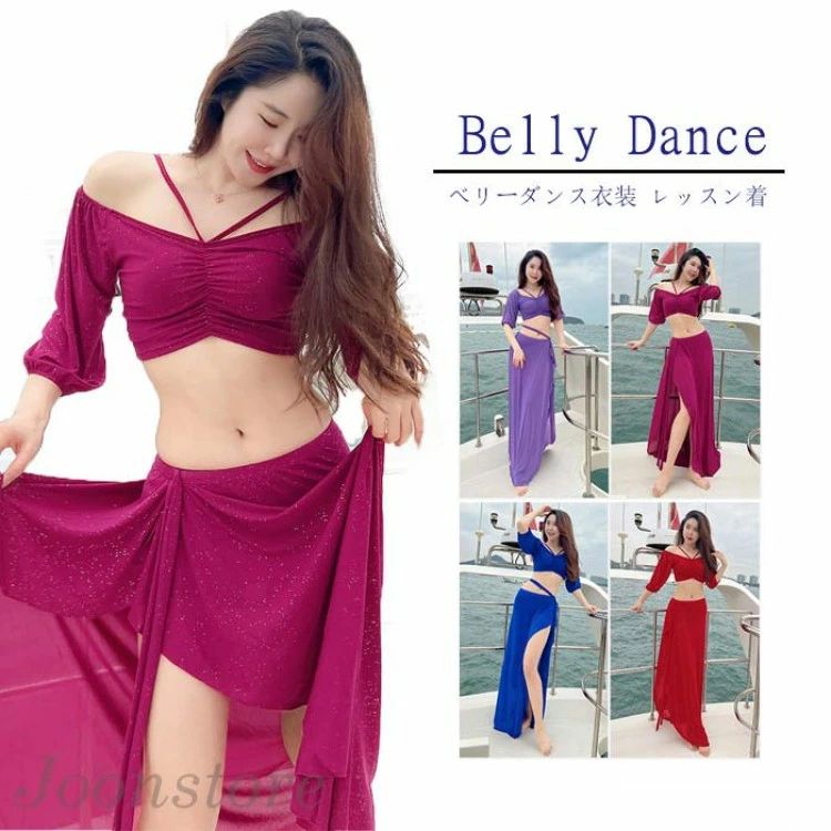 �������� �ҥåץ������� ���󥰾� Ⱦµ�ȥåץ� ���å� ���� ������ ��å����� ���åȥ��å�