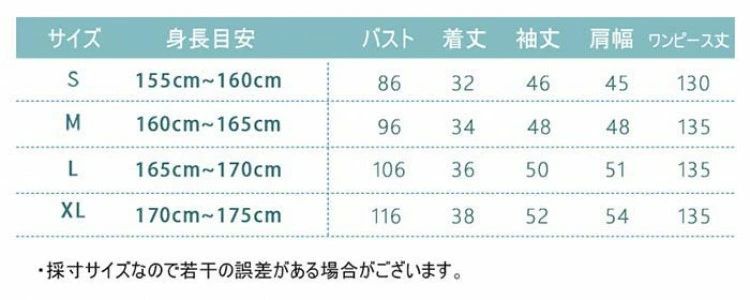 ���� ���٥���� ʸ���� �ر�� �󼡲�ɥ쥹 �뺧���ɥ쥹 �����ǥ��󥰥ɥ쥹 ��ή�ɥ쥹 ���� ���ޥ��祴��