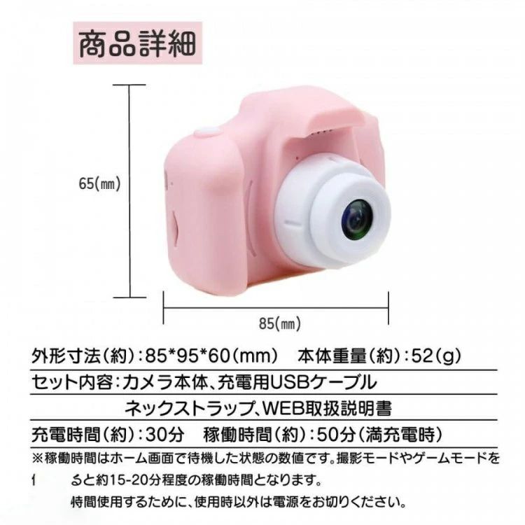 �Ҷ��ѥ���� ���λ� �ˤλ� �ץ쥼��� ���å������ �ȥ������ �Ҷ�