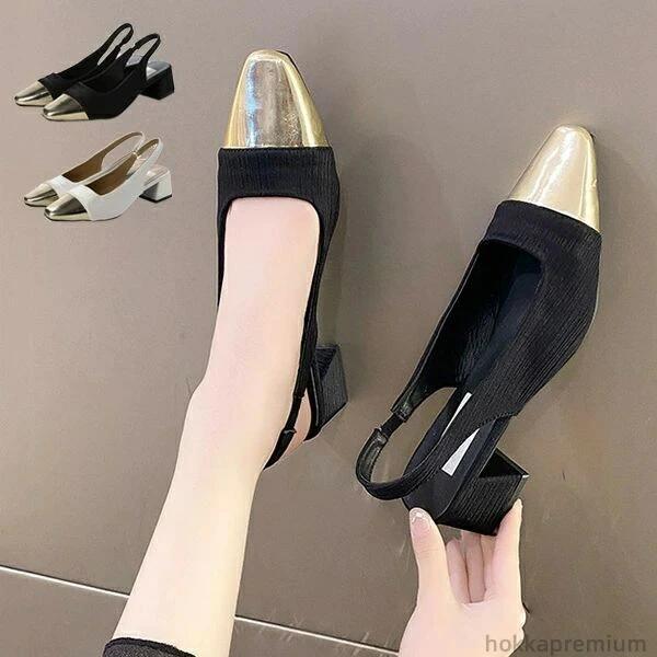 バックストラップ 太ヒール 歩きやすい バイカラー 黒 白 シューズ 靴 レディース ブラック