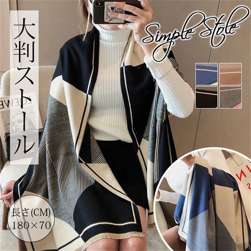 �ޥե� ���ȡ��� ���� �ޥե顼 ��Ƚ ��Ϸ ���ե� �������� ��ǥ����� �ɴ� ��Ƚ ������� ����� ���ݤ� ɨ�ݤ�