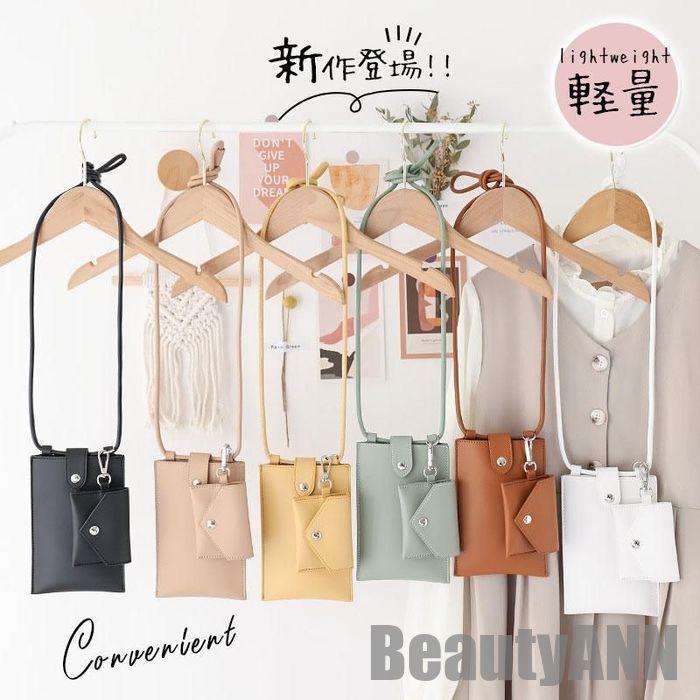 スマホポシェット 通学 縦型 バッグ ギフト スマホポーチ レザー 通勤 新生活 財布 小物入れ 革 小さめ ショルダー