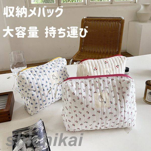 ������� �����Ѷ�Хå� ���ȥ饤�� ������ ��ʪ��Ǽ�� ������ ���ѥݡ��� ������Хå� �ѥ��� ���襤��