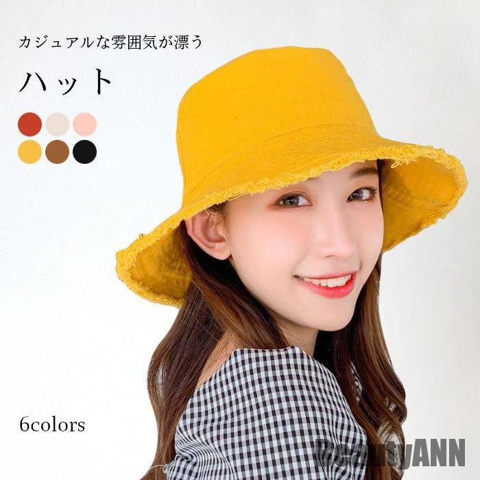 ◆【カラー】：イエロー　カーキ　ブラック　ピンク　アイボリー　レッド◆【サイズ】：M◆【素 材】：ポリエステル【おススメポイント】：《1》6カラー展開を楽しめましょう《2》日焼け対策としてもぴったり《3》日常やお出かけなど幅広く活躍できます ITEM INFORMATION カジュアルな雰囲気が漂うハットシンプルな様式で使いやすいですスペシャルなカットオフデザインでリラックス感を作ります男女問わずにお洒落にかぶれます ●おすすめポイント《1》6カラー展開を楽しめましょう《2》日焼け対策としてもぴったり《3》日常やお出かけなど幅広く活躍できます サイズ展開 M【cm】頭周り：56-58 カラー展開 イエロー　カーキ　ブラック　ピンク　アイボリー　レッド 素材 ポリエステル ガイド ※大量生産による生産過程におきまして、若干の個体差(2cmから3cm)が生じる場合がございます。それ以上の差異がある場合は弊社までお問い合わせください。※機械による生産過程におきまして、どうしても生地を織る際の糸の継ぎ目や多少のほつれなどが生じている場合がございます。※サイトに掲載されている商品は、モニター環境により実際のものと素材感・色が若干異なって見える場合がございます。※加工具合により掲載画像との誤差が見られる場合もございます。予めご了承くださいますようお願い申し上げます。※同じ商品でも生産ロットにより色、サイズや生地感が多少異なる場合がご ざいます。●何かご不明な点、ご要望などございましたら、メールにてお気軽に問い合わせください。差し支えない程度）※ご注文が集中した場合、物流倉庫の混雑等により、発送が遅れる場合がございます。その際は、ご希望の配達日時にお届け出来ない場合がございますので、予めご了承くださいませ。※ご注文サイズなどにより追加料金が発生場合にあります。発生する場合、追加料金はご項目選択子部分に「+●●円」または「●●円追加」と記載されています。ご項目選択子記載金額により加算を行い合計金額をご案内させて頂きます。