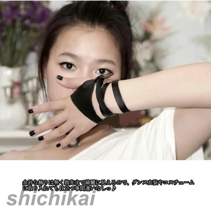 バンド 大人 人気 グッズ 小物 手袋 合皮ハーフグローブ フェイクレザー モード系 ダンス ゴシック パンク