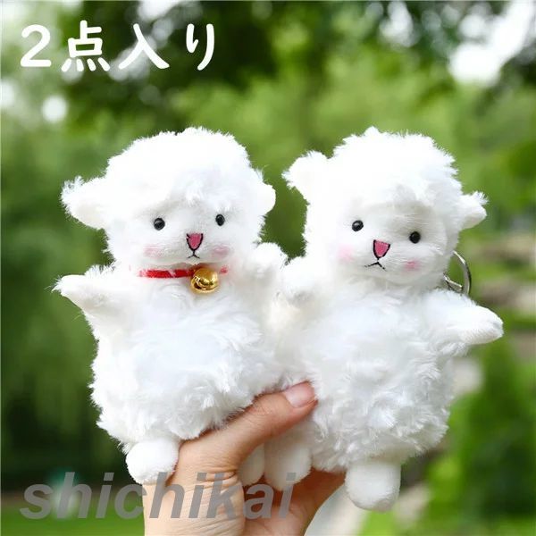 商品詳細商品内容キーホルダー 2点入り 生地 ・ポリエステルなど カラー 写真通りサイズ 15*3cm商品紹介 【手のひらサイズのぬいぐるみ】愛くるしい丸っとした体型とつぶらな瞳がかわいい羊【癒しのふわふわ触感を】肌触りの良いぬいぐるみ素材...