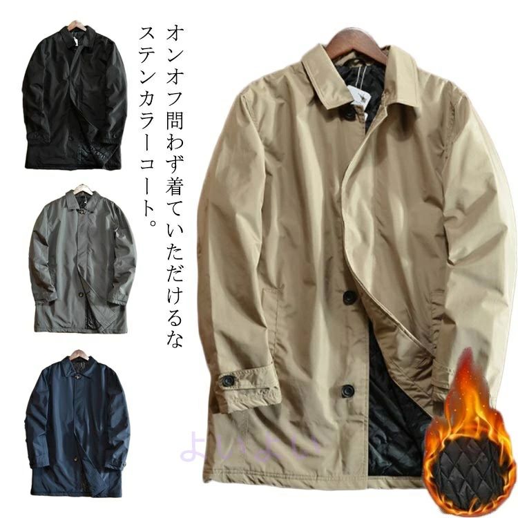 樂天商城 - ミドル丈 通勤 暖かい 中綿コート アウター 中綿 ビジネス 防寒 大きいサイズ メンズ 紳士服 ネイビー 軽量 保温 冬