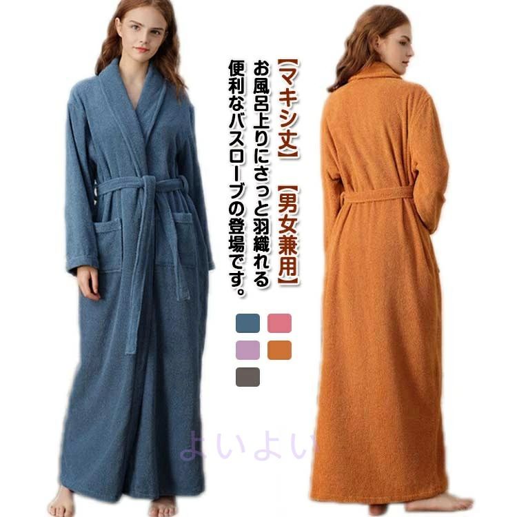 �� �ѥ��� �ޥ����� ������� 100%�� �롼�०���� �������� 100%�� ������ �� �Х������� �ۿ� ������ ���