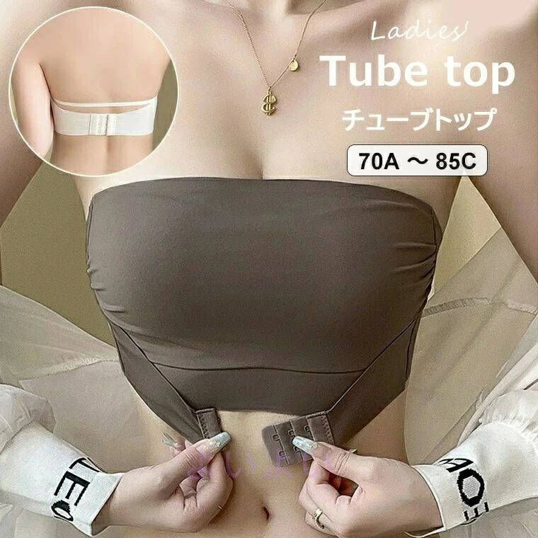 シームレス ヌーブラ 下からバスト�