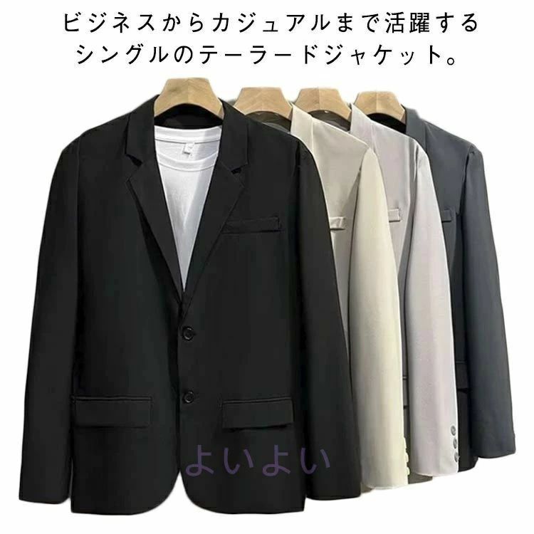 楽天市場】紺ブレザー グレーパンツの通販