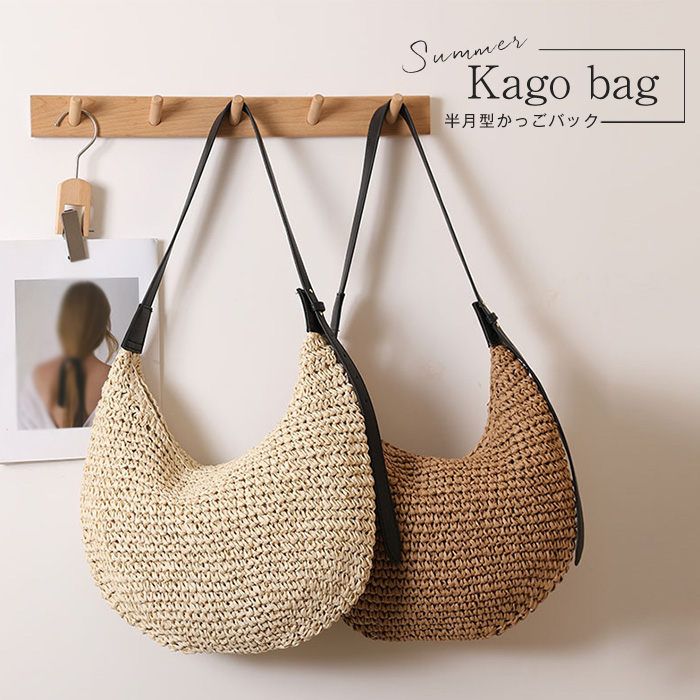 ワンハンドルバッグ ミニ 手提げ 春夏 バケツバッグ バック かご 半円型 浴衣バッグ カバン ハーフムーン ハンドバッグ 手提げ ペーパーバッグ トートバッグ 手提げバッグ 肩掛けバッグ 手編み カゴバック レディーストート 軽量
