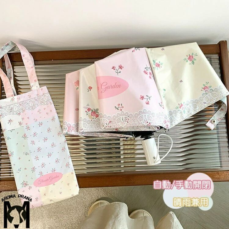 幼稚園 雨具 撥水 撥水 雨 中学生 梅雨対策 小学生 折り畳み傘 紫外線対策 ジュニア 傘 晴雨兼用 キッ..