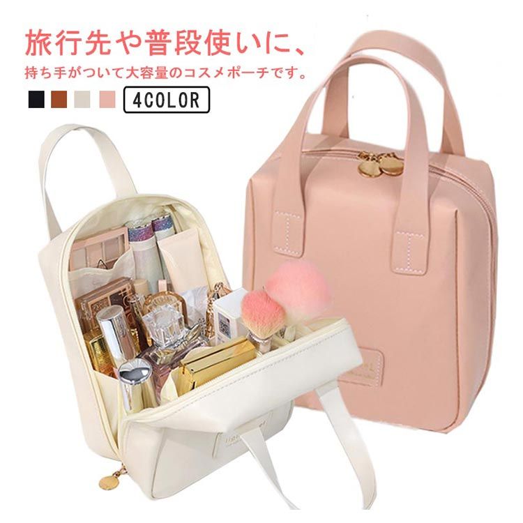 PU�쥶�� �ȥ�٥�ݡ��� ������ �ץ쥼��� ���֥�ե����ʡ� ���֥른�åѡ� �ɿ� �����ʼ�Ǽ�Хå� ������� ��