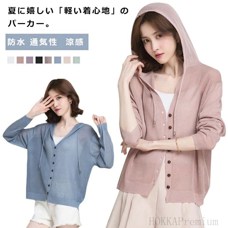 �� ������ �������� Ĺµ �������롼 �ȥåץ� �ѡ����� �Ҥ��� �䴶 Ʃ���� ��˼�к� �ա��ǥ� ��ǥ�����