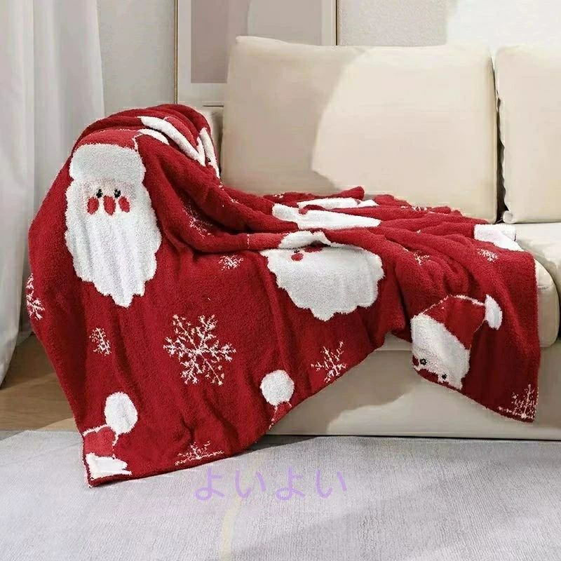 タオルケット ブランケット毛布 大判 北欧風 長方形マルチ マルチカバー 飾り 厚手 暖かい 大きい ダブ..