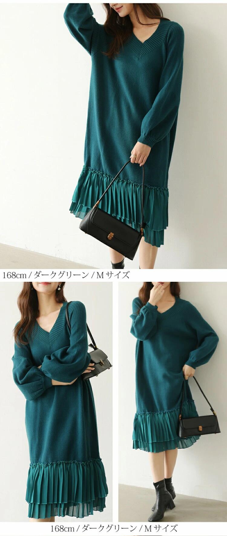 きれいめ 長袖 大きいサイズ 春 vネック 厚手 ワンピース ブラック 切り替え ロング丈 秋冬 ゆったり レディース マタニティ 上