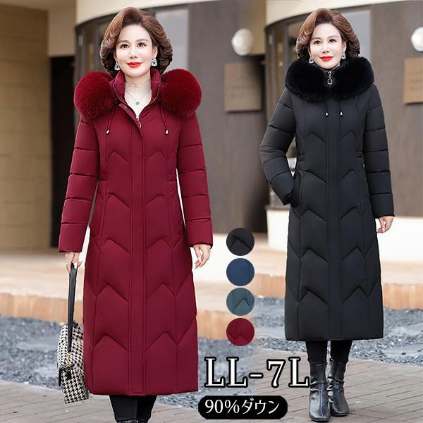 ���� A�饤�� ��ǥ����� ˹���դ� �֥�å� ���� �� �ա��� �礭�������� �����󥸥㥱�å� 90������� ���