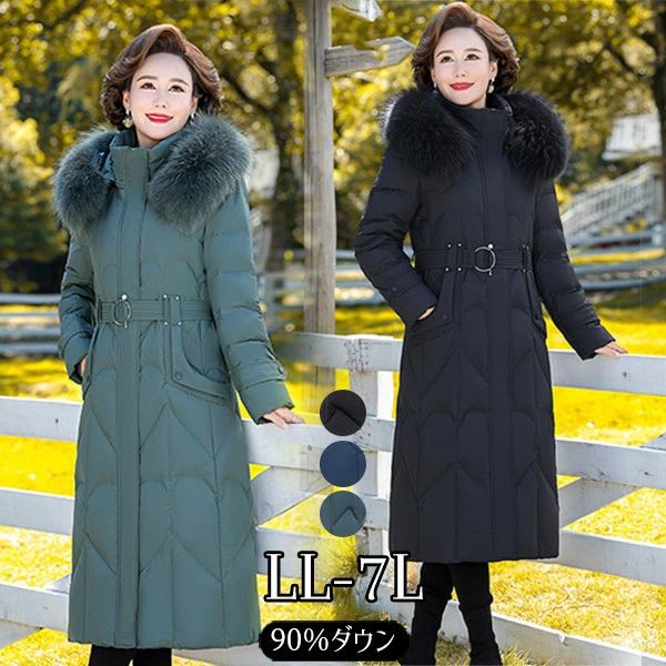 �礭�������� �͵� �� �����󥳡��ȥ�ǥ����� ���� A�饤�� ˹���դ� ���줤�� ��� �����󥸥㥱�å� ��