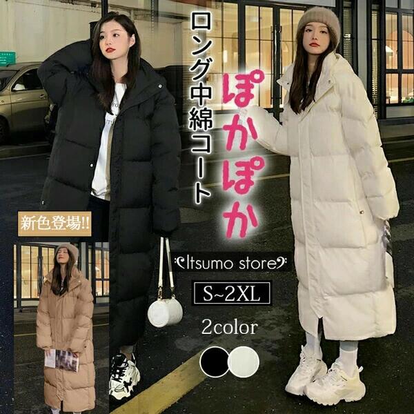 �� �٥�������� ���󥰥����� �����С������� ��ǥ����� ���� �ա����դ� �������� ���ʥ����� ���� �ɴ�