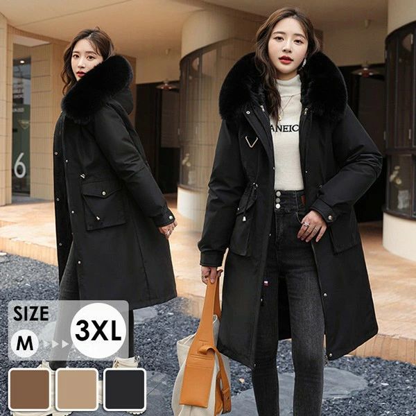 ���ʥ����� �����󥿡� ��ǥ����� �ե��������� �饤 ��ࡼ�Х֥� �ѡ����������� �ե��� �饤�ʡ���곰��