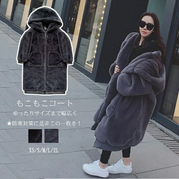 �դ�դ� �� �ա����դ� �������� �⤳�⤳���Ȥ��� �ɴ� �� �⤳�⤳ ��ǥ����� ���󥰥����� �֥륾��