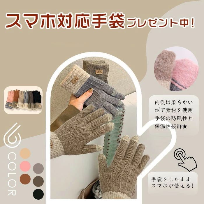 �礭�������� �٥�������� ��ǥ����� �� 95������� ���� �ա��ɼ�곰����ǽ �����󥳡���