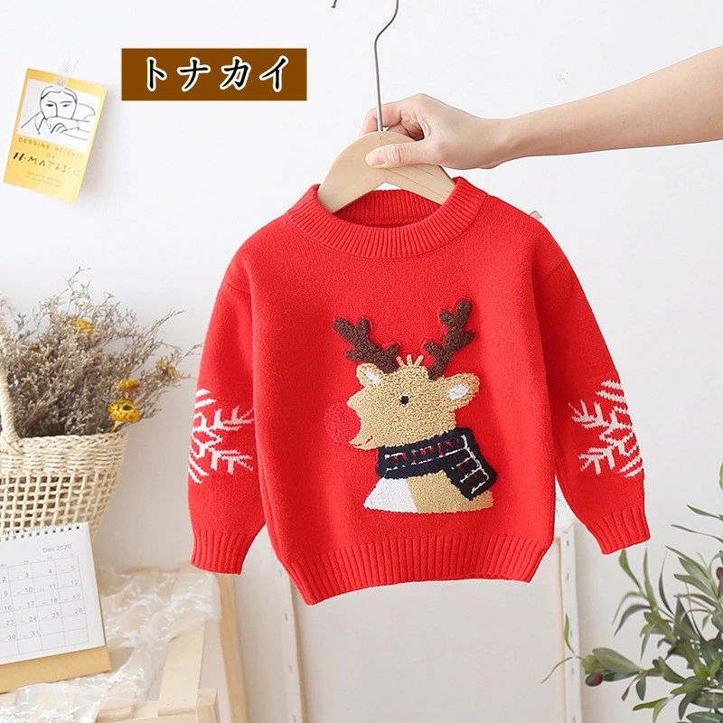 �������� ���λ� �Ҷ��� �˥å� �ˤλ� ���ꥹ�ޥ� ���� �ȥʥ��� ���å��������� �ȥåץ� ���ꥹ�ޥ�����