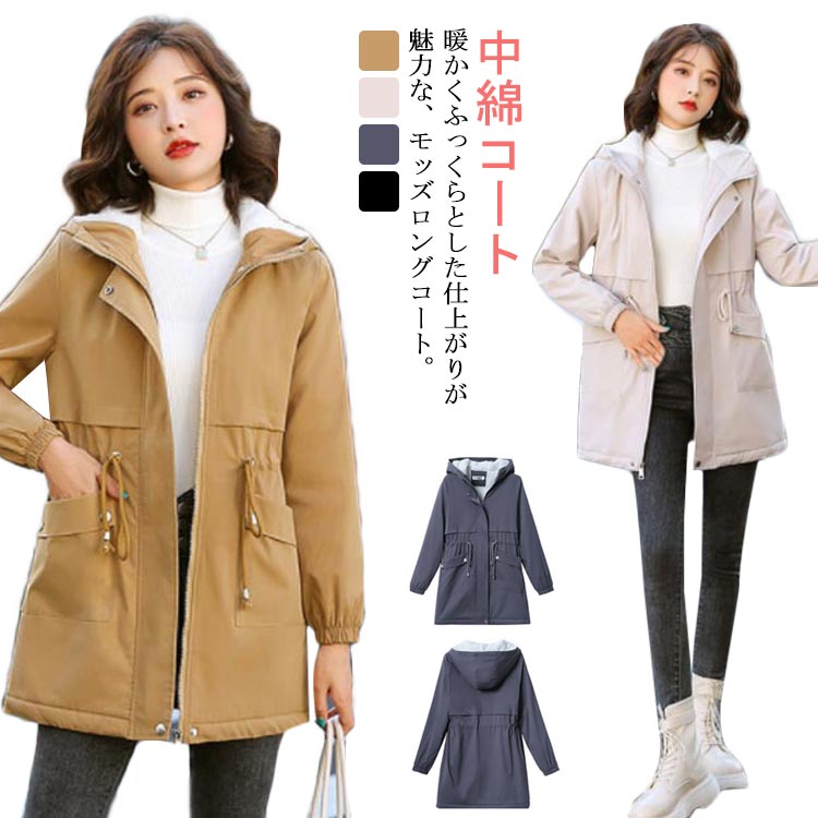 �Ȥ��� �ޥ���ƥ�ѡ����� ���ʥ����� ���� ���󥰥����� ������ ��ǥ����� ��å������� ΢�ܥ����㥱�å�