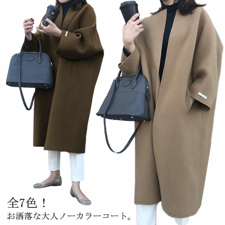 ����̵�� �Ρ����顼 ������ �������� ���󥰾� Ĺµ �ӥå����륨�åȥ����� ����������������