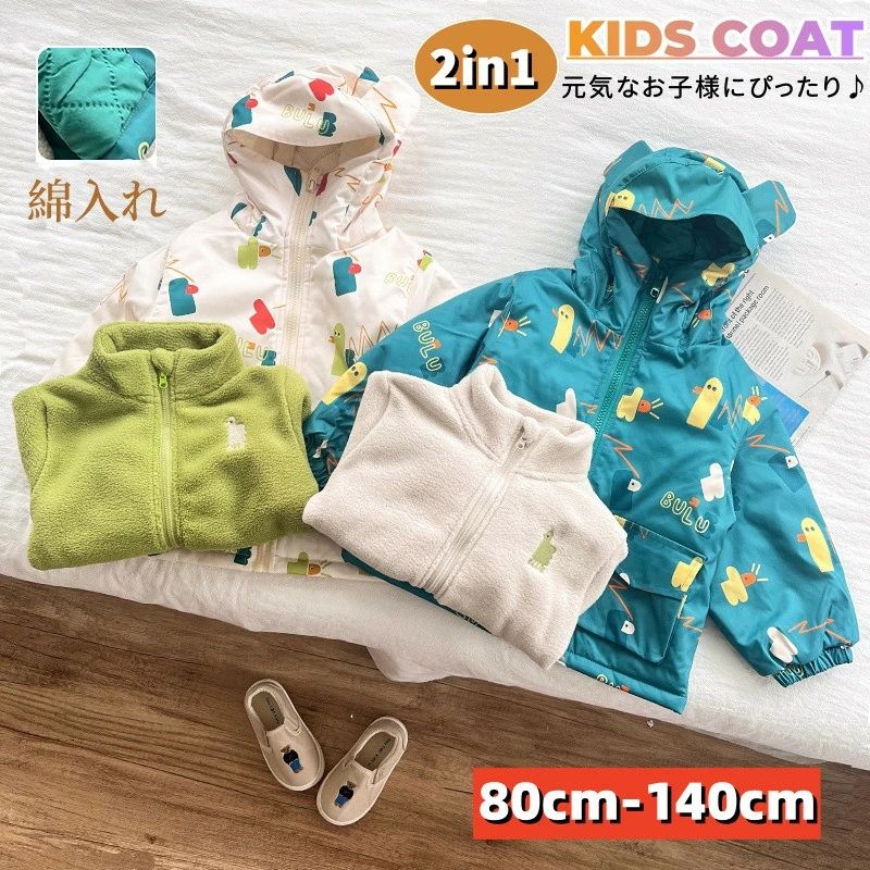 �� ������ ������ ������ɥ֥졼�� ���㥱�å� ���λ� ���������ޥ���ƥ�ѡ����� ������ �٥ӡ������� �ˤλ�